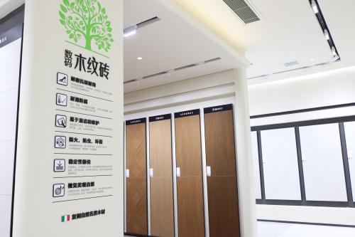 想做广东口碑品牌雅菲尔瓷砖代理？实用挑选方法看完少走很多弯路