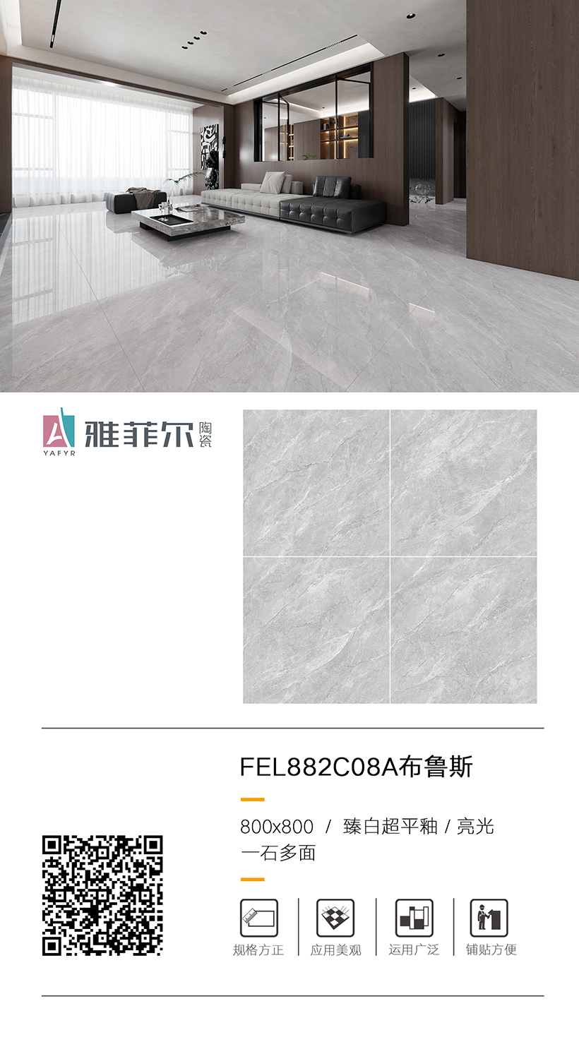FEL882C08A布鲁斯.jpg