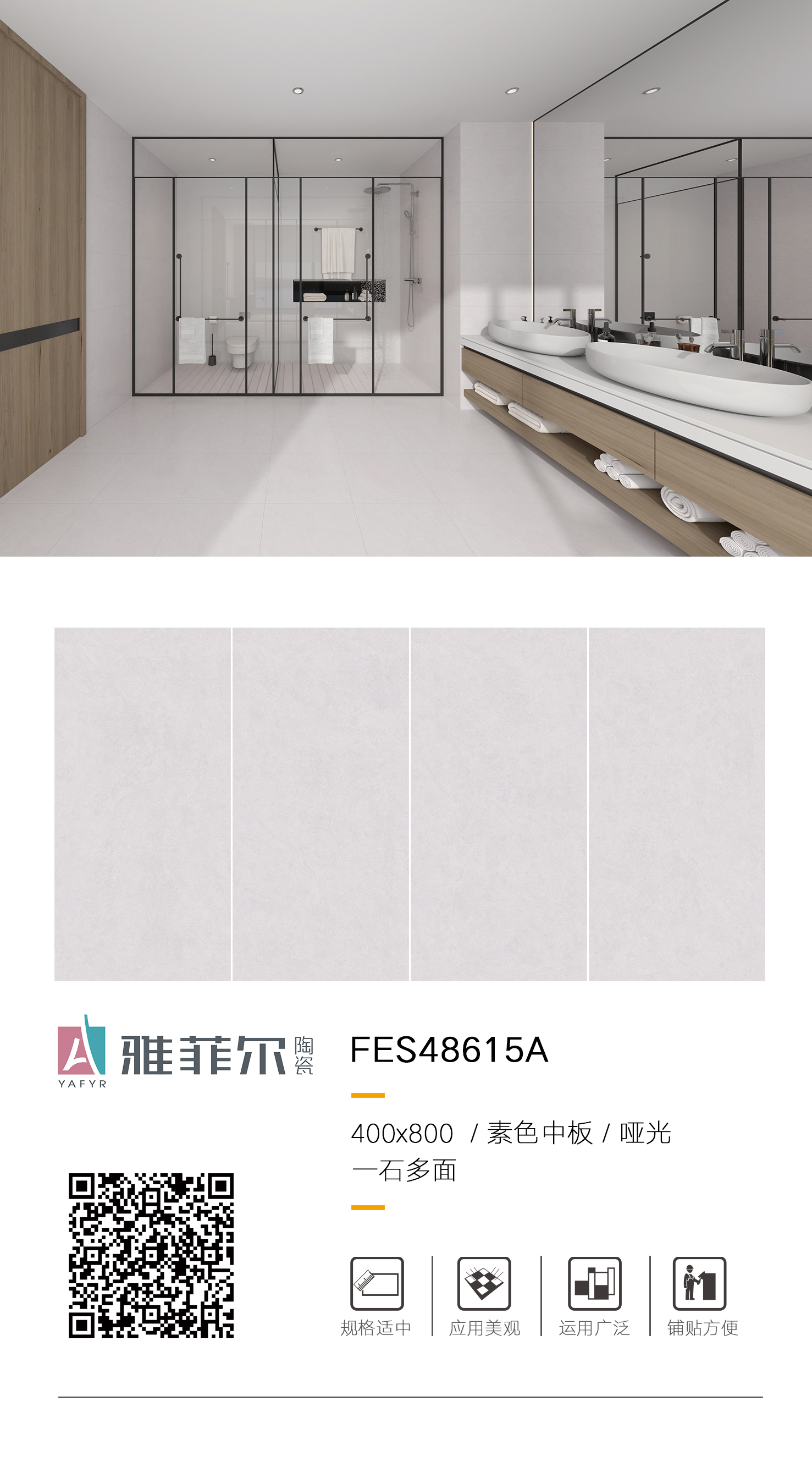 FES48615A-.jpg