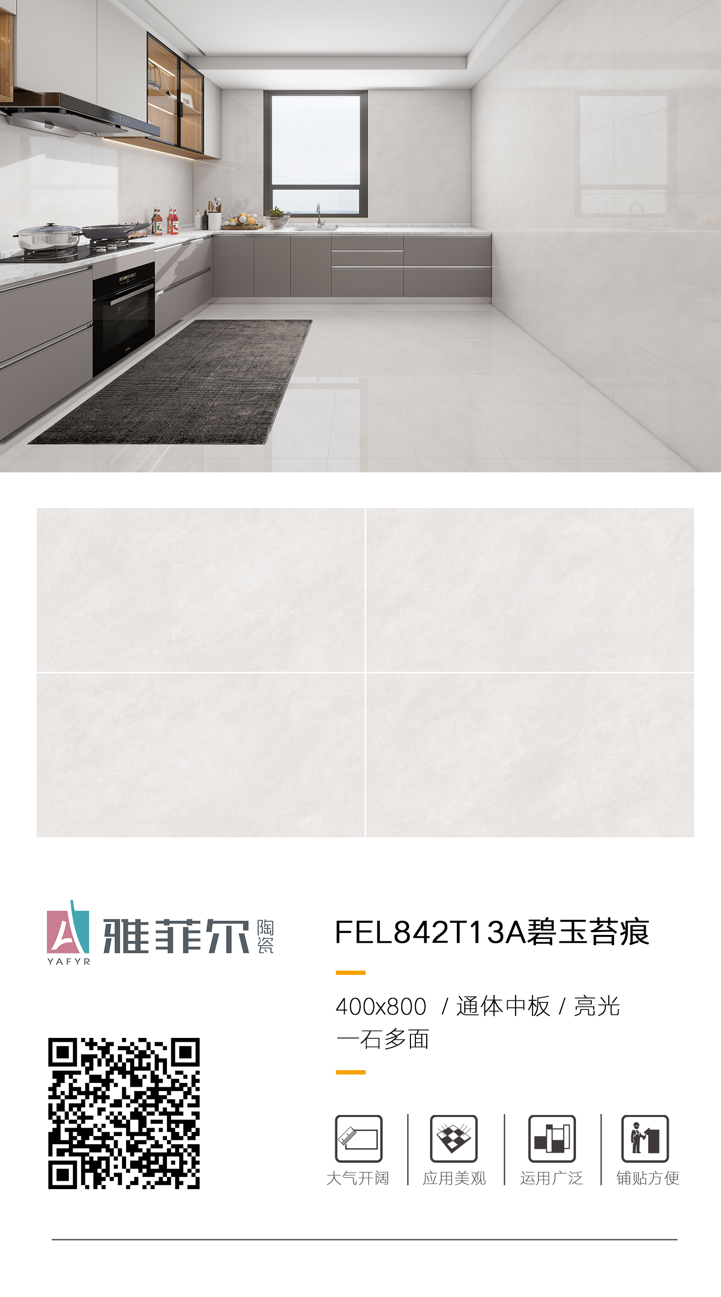 文章插图